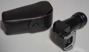 Pentax Refconverter (fits Spotmatic)